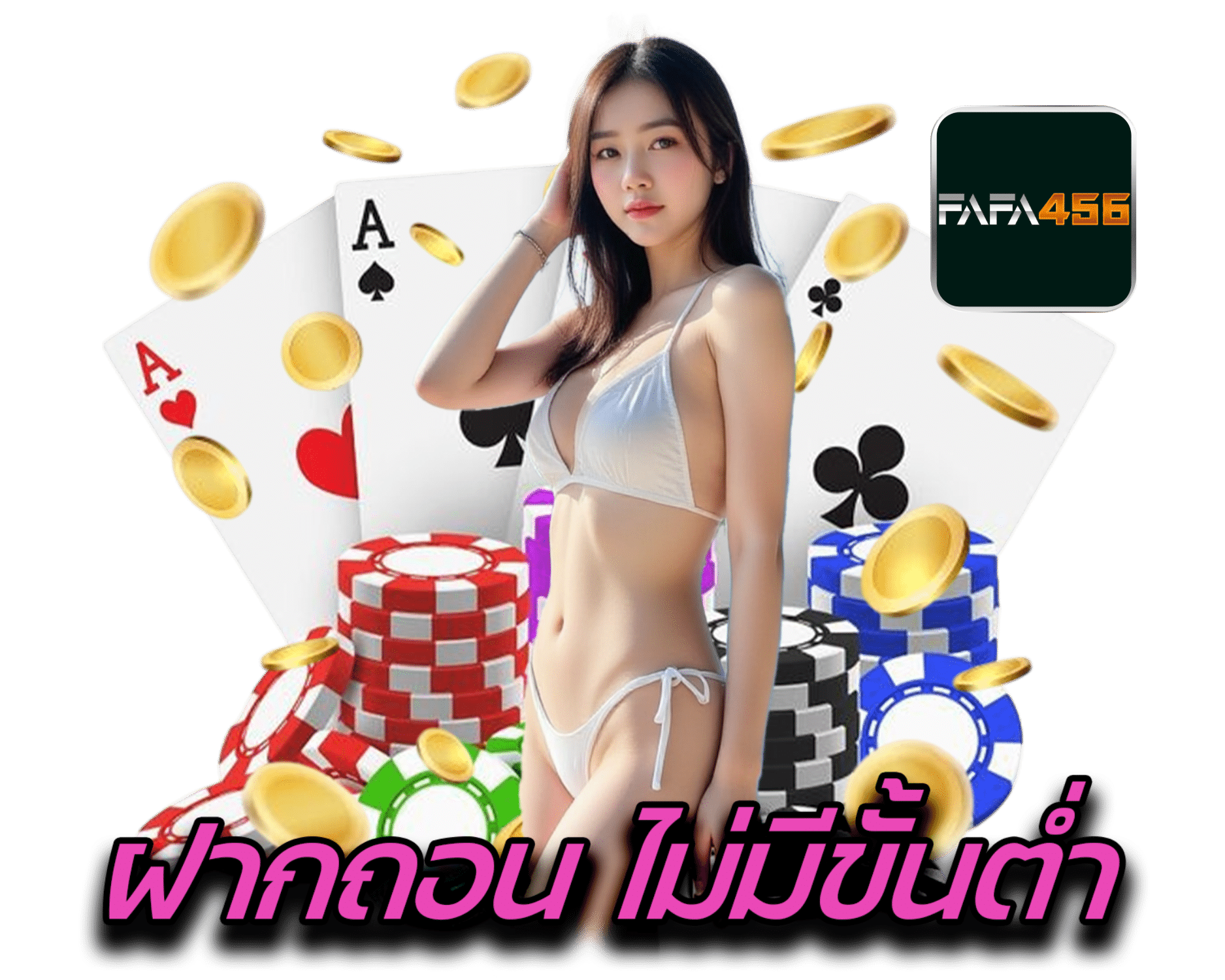 fafa-456.com
