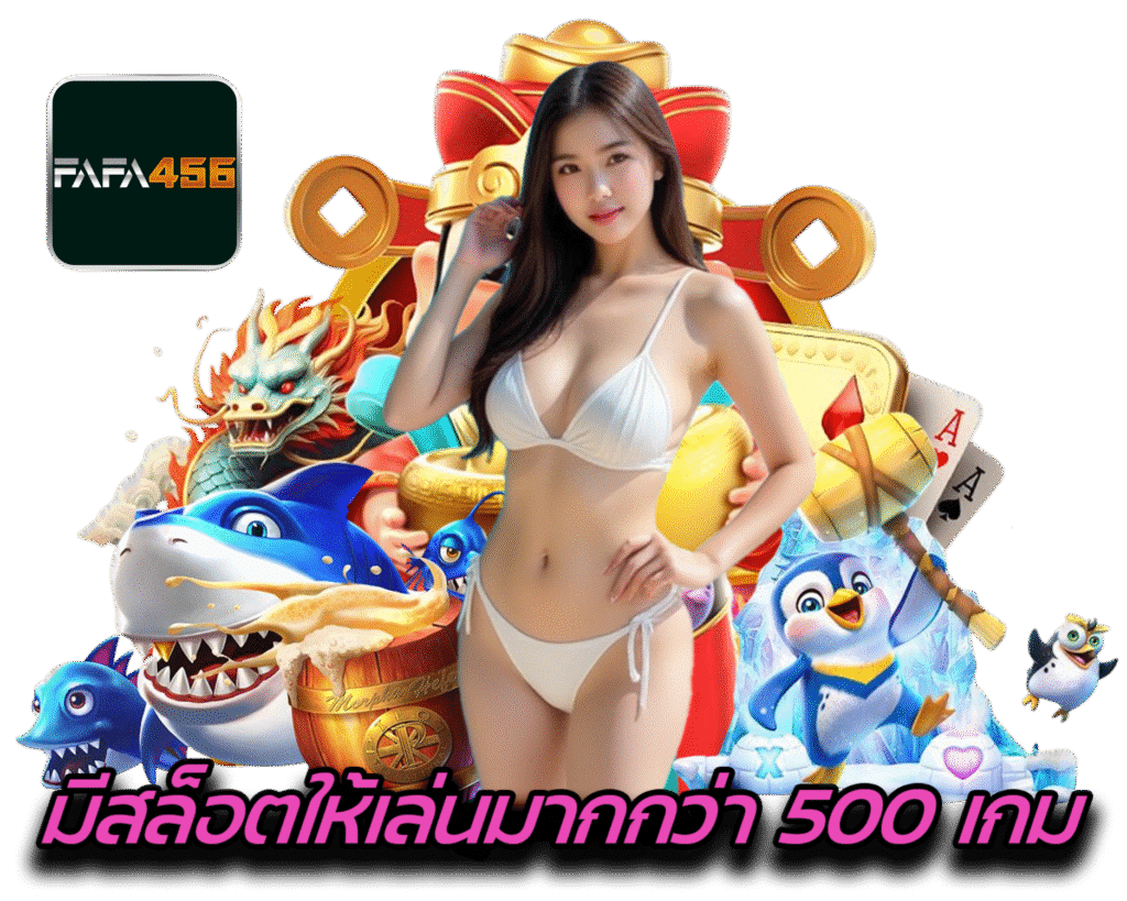 fafa-456.com
